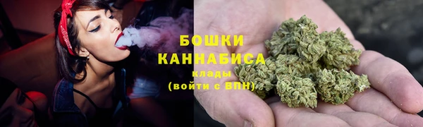 кокаин колумбия Вязники